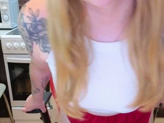 AnitaVine live cam on BongaCams
