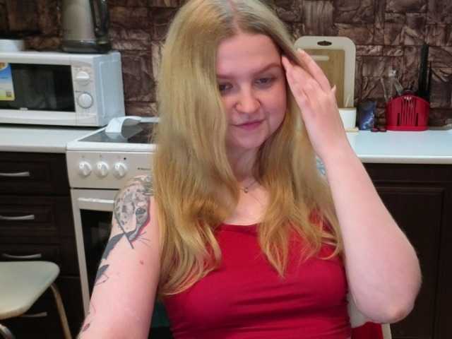 AnitaVine live cam on BongaCams