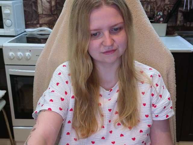 AnitaVine