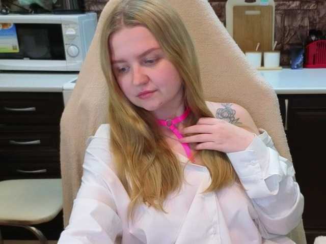 AnitaVine