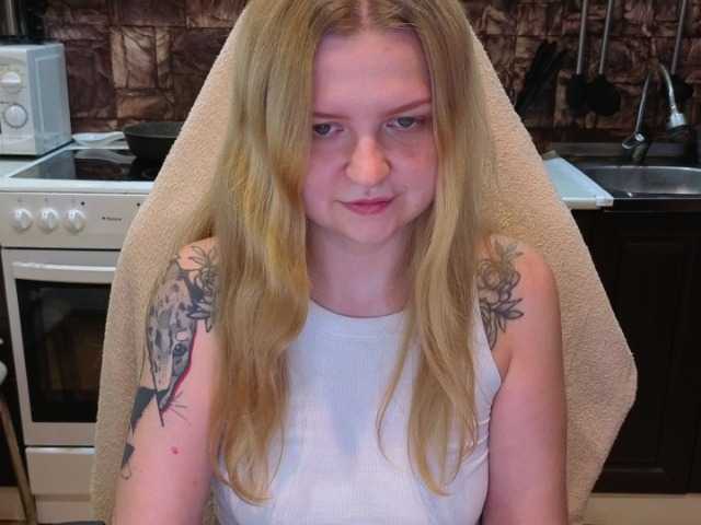 AnitaVine