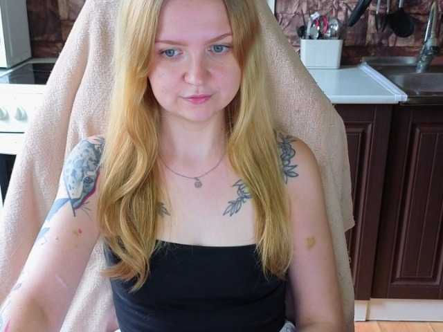 AnitaVine