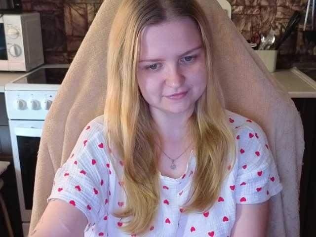 AnitaVine live cam on BongaCams