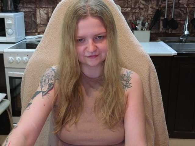 AnitaVine live cam on BongaCams