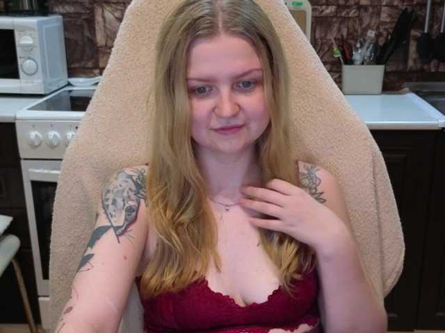 AnitaVine live cam on BongaCams
