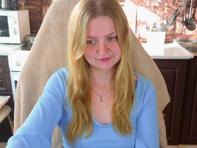 AnitaVine