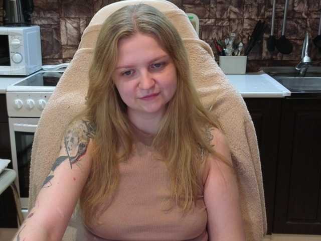 AnitaVine