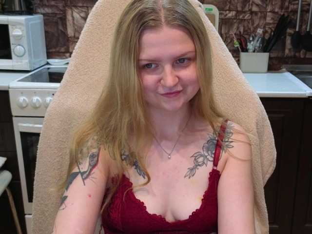 AnitaVine webcam bongacams model stream image