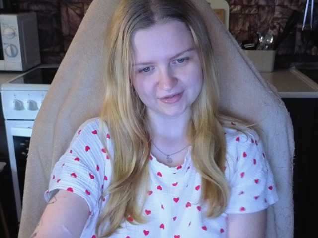AnitaVine