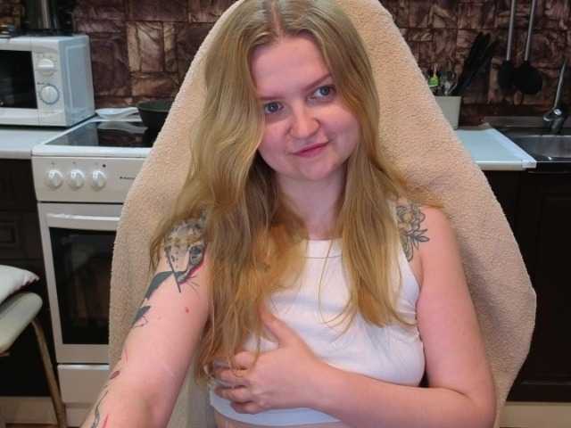 AnitaVine