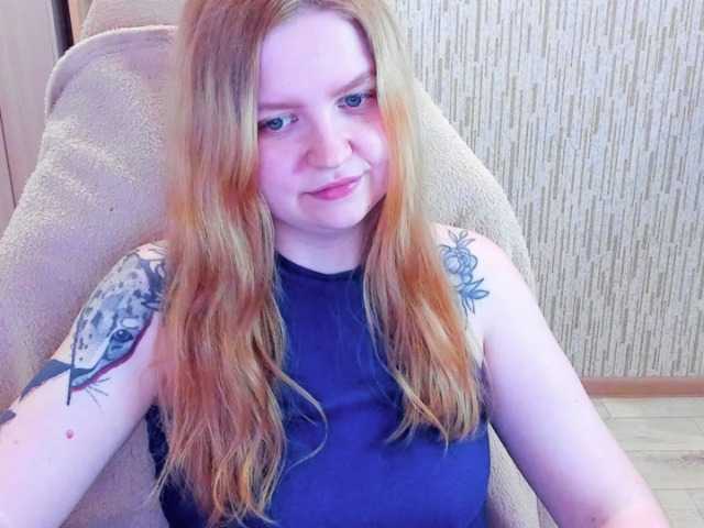 AnitaVine
