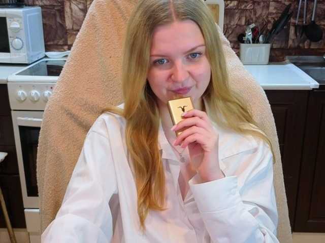 AnitaVine