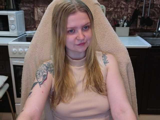 AnitaVine