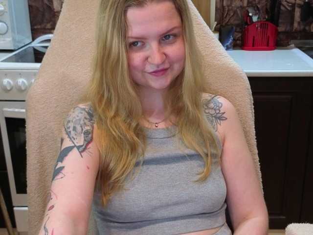 AnitaVine