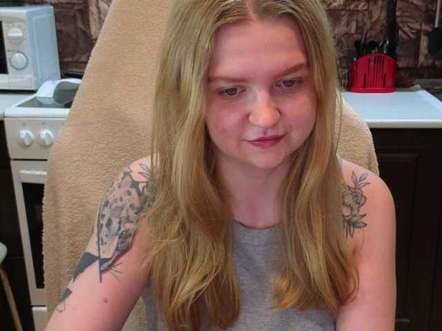 AnitaVine