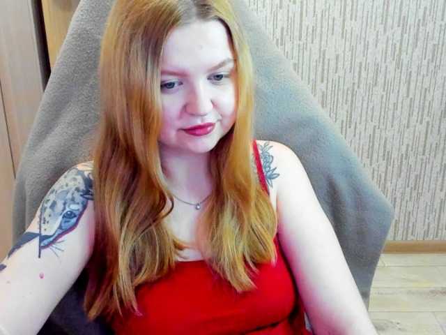 AnitaVine