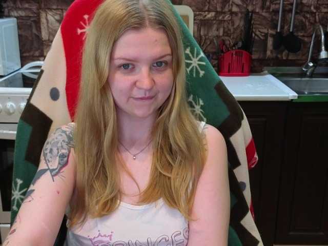 AnitaVine