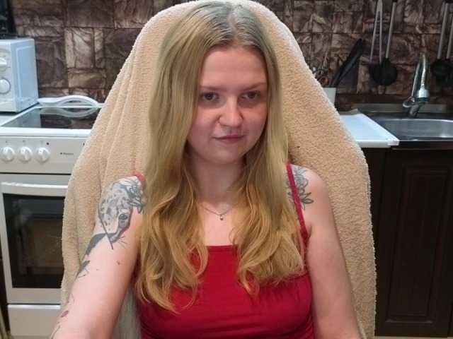 AnitaVine live cam on BongaCams