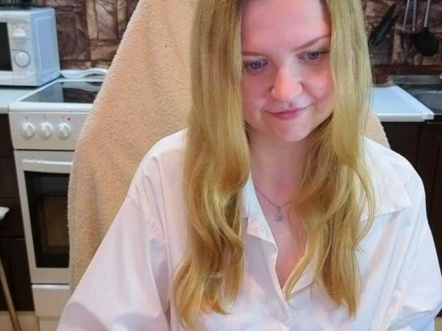 AnitaVine
