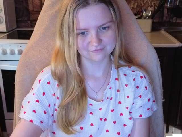 AnitaVine
