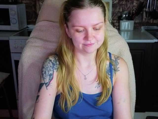 AnitaVine