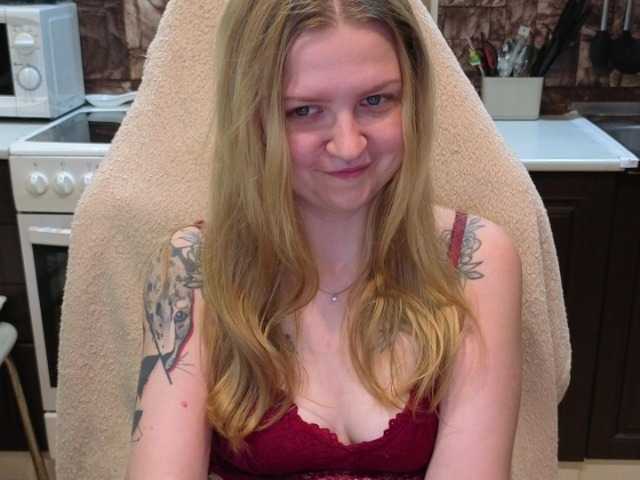 AnitaVine live webcam show