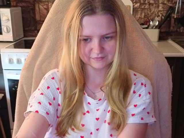 AnitaVine