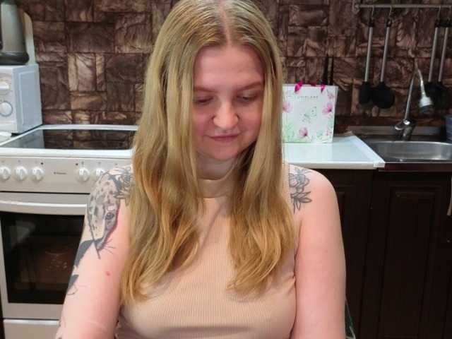 AnitaVine — bongacams