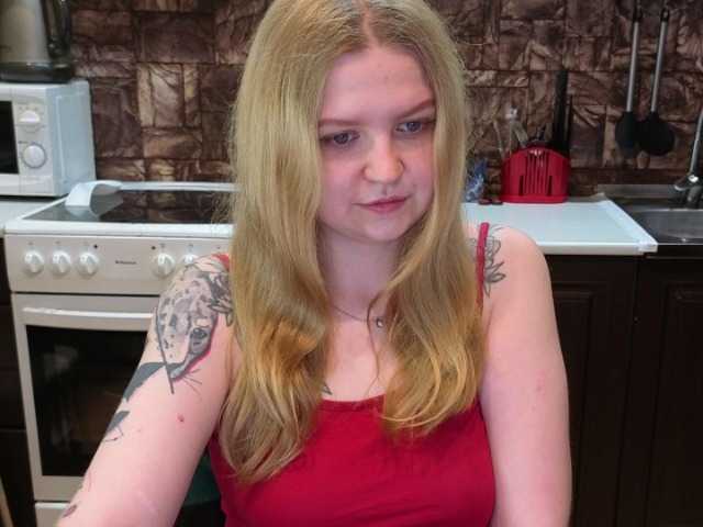 AnitaVine