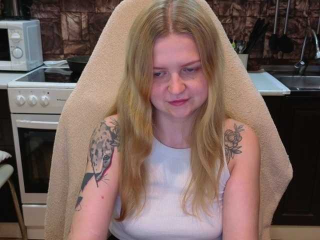 AnitaVine
