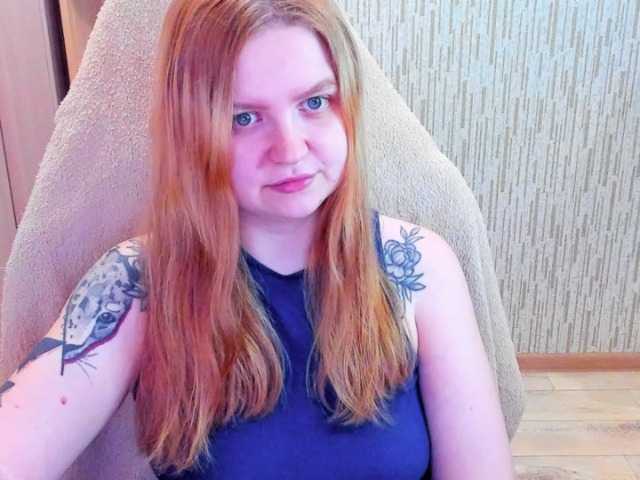 AnitaVine