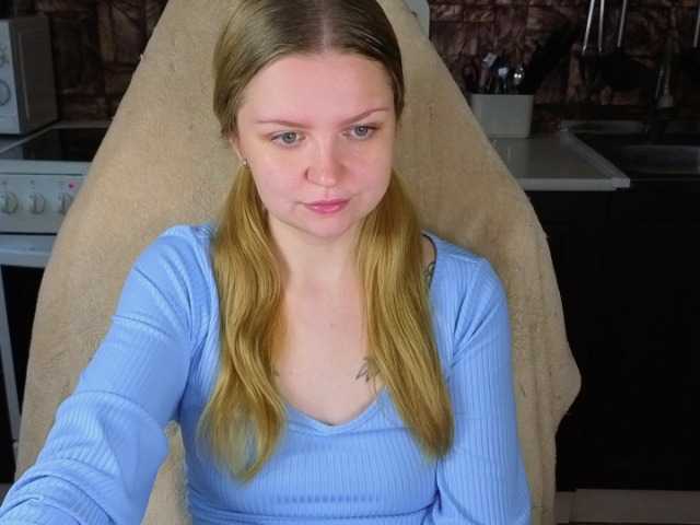 AnitaVine
