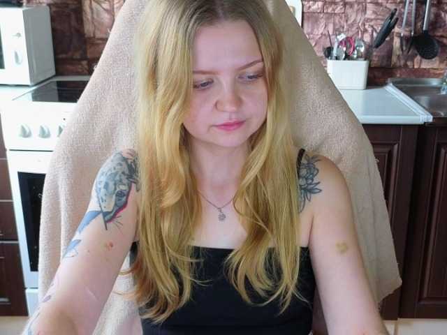 AnitaVine