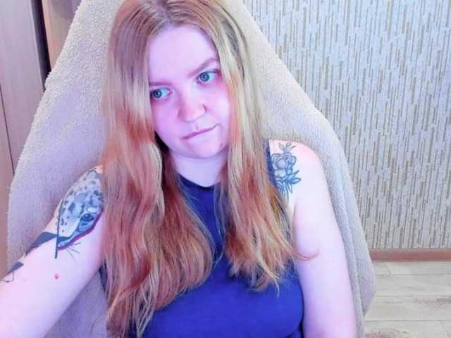 AnitaVine