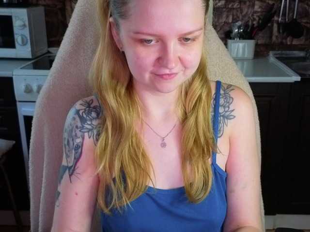 AnitaVine