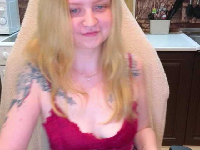 AnitaVine live webcam show
