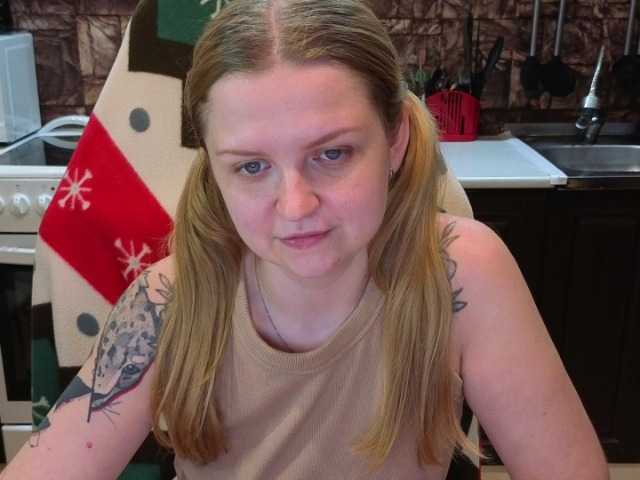 AnitaVine