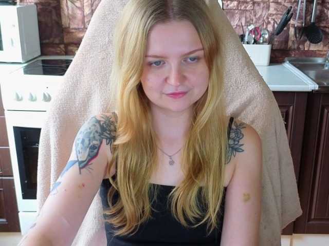 AnitaVine live cam preview
