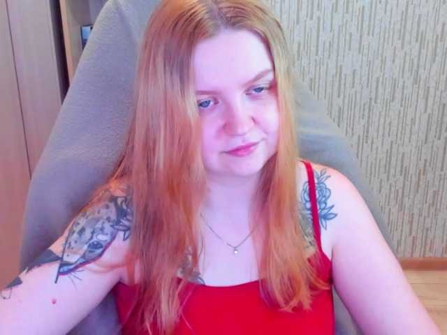 AnitaVine