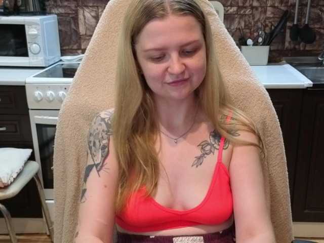 AnitaVine