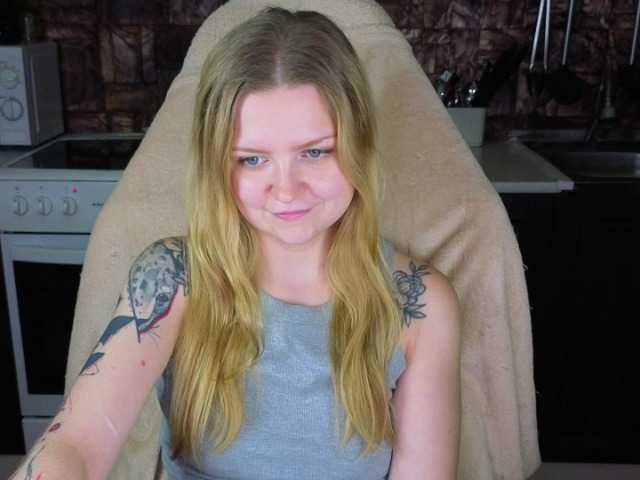 AnitaVine
