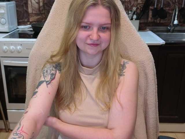 AnitaVine live webcam show