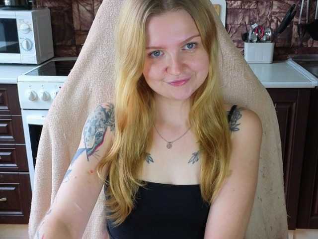 AnitaVine