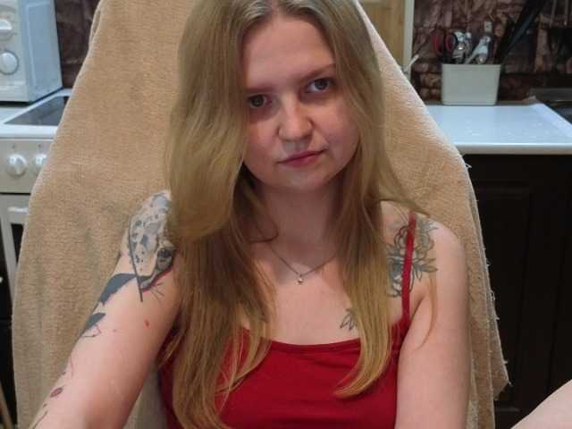AnitaVine