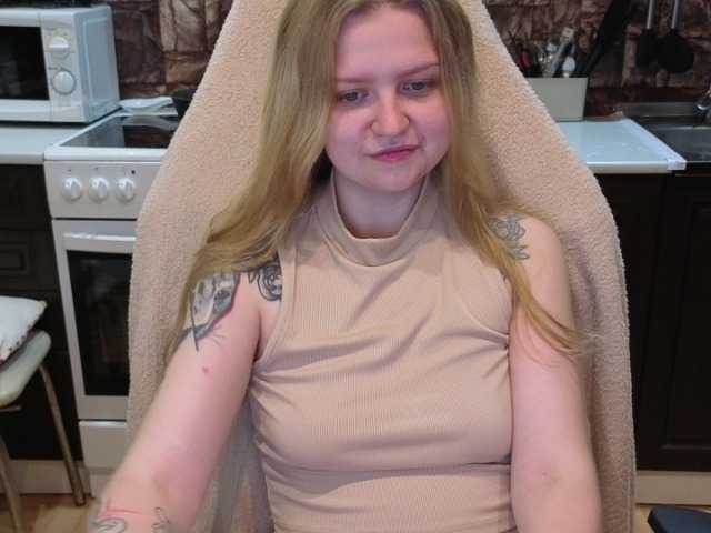 AnitaVine