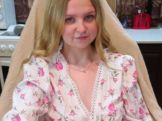 AnitaVine