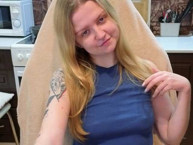 AnitaVine live cam on BongaCams