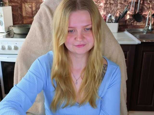 AnitaVine