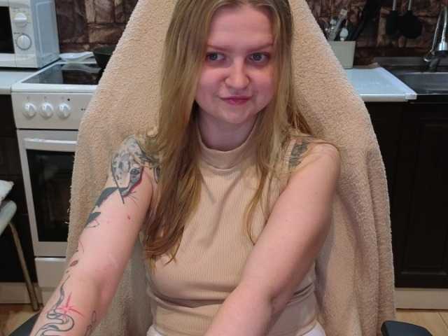 AnitaVine live webcam show