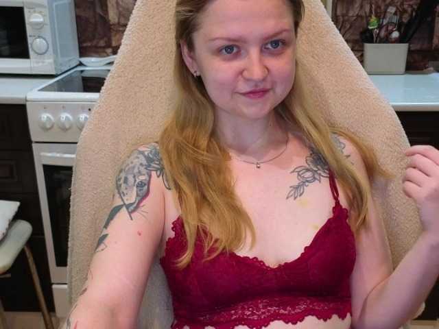 AnitaVine live webcam show